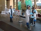 「開港150周年基本ビジョン意見募集・区役所キャラバン隊」巡回の様子