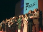 映像で結ばれるフランスとヨコハマ「フランス映画祭横浜2005」の全貌