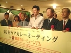 カレーは地域活性化の起爆剤になる？拡大する「カレーシティ・ムーブメント」事情