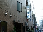 女子高生たちが宿泊した「第二港館」