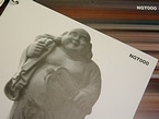 「NGT000」誌面