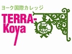 ヨーク国際カレッジ