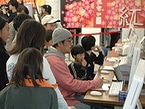 ｢デジタル｣を観て・触って・楽しむ3日間。参加型ＩＴイベント｢デジコンフェスタ横浜｣