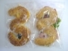 みなとみらい線3周年記念で「300円のサンド」－売店で限定販売