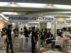 横浜駅西口に簡易美容室－美容師50人がチャリティーカット
