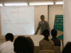 ZAIMで国際美術展「横浜トリエンナーレ」市民サポーター会議