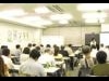 衛星放送と交流会「併せ技」で創業/経営無料セミナー