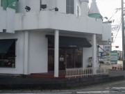 浜松・本沢合に喫茶店「ダン」－7カ所に排煙換気扇、愛煙家にも配慮