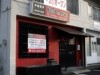 浜松にギョーザ専門店－家庭での焼きやすさに工夫