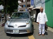 姫路の獣医が「ペットの訪問診療サービス」開始－地域猫にも対応