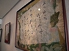 ポエムピクチャー・アーティストの村中美香子さんが雑貨店で個展
