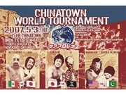 広島のクラブでプロレス・トーナメント－場外乱闘のハプニングも