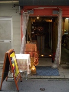 八丁堀の立ち飲み店でキャンドルナイト－「身近なことからやってみる」