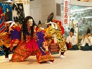 広島県北の学生らがPRイベント－チアガールや神楽を披露