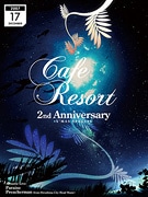 「リゾート」テーマのカフェイベントが2周年－広島のDJらが企画