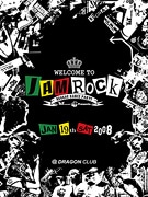広島のアーティストらが上海でクラブイベント－女性2人が企画