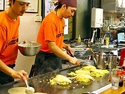 お好み焼き店「貴家。」ホームページ－2カ月で1,200枚受注
