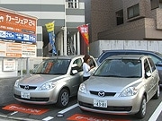 広島・東区に「カーシェアリング」新拠点－会員同士で車両共同利用