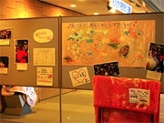 寒暖の差が激しい「アフリカへ毛布を送る運動」－広島でパネル展