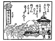 150年ぶりに復活する「砂持加勢」祭り、一般参加者を募集