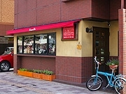広島にチーズショップ＆カフェ－常時70種類を用意、希少品も