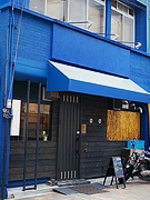 的場町・センイシティにカフェ新店－自然をモチーフに店内を演出