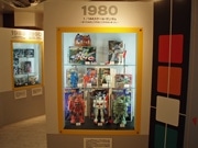 広島パルコで「ガンプラEXPO」－放映30周年、西日本で初開催