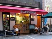 広島に週替わりのソフトクリーム店－岩国・錦帯橋そばの飲食店が支店
