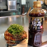 「広島専用」お好み焼きソース－お好み焼き店「焼き手」が監修