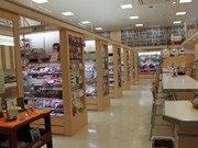 広島の化粧品専門店で「百貨店ブランド」販売－専門店では日本初