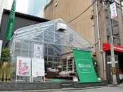 広島にレストラン「農家の台所」－地方初出店、店内にビニールハウスも