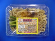 広島のコンビニに塩味の「ホルモンうどん」－岡山のB級グルメを限定販売
