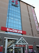 ビックカメラ・ベスト広島店が新業態「B・B広島本店」に－7月改装