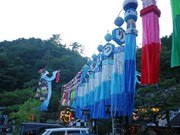 広島・マリーナホップに「山賊」－期間限定でテークアウト出店