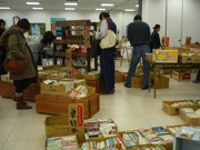 広島の卸団地・商工センターで地域活性化イベント－昨年は3万人来場