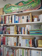 本好き5人、広島の古書店で「おすすめ本」販売－書棚1段＝1書店