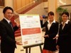 広島のホテルが「ルーキープラン」－社員証ナンバーで歓送迎会を割引