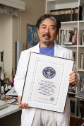 「ぴあ」表紙イラストレーター、及川正通さんがギネス記録に