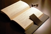 メトロポリタンエドモント、「読書の秋」特典付き宿泊プラン
