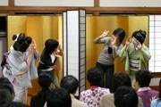 神楽坂花柳界、芸者衆の稽古場で「お座敷遊び入門講座」