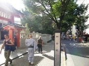 「神楽坂」を英語で紹介する公開講座－東京理科大が開講