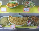 神楽坂飯店、「ギャル曽根効果」でチャレンジメニューが好調