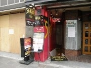 麹町エリア、ビル取り壊しで年内の「閉店」相次ぐ－惜しむ声も