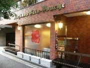 都会の銭湯、「皇居ランナー」でにぎわう－周辺居酒屋に好影響も