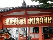 ドラマ「拝啓、父上様」から1年－神楽坂が全国区の観光地に
