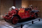 四谷・消防博物館、来館者200万人を突破－記念展示も開催