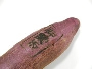 神楽坂の「冷やし焼きいも」、じわり人気に、一晩寝かせる食べ方提案
