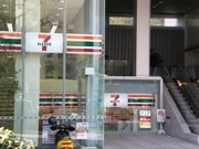 セブン-イレブン、国産野菜の利用拡大で「農林水産大臣賞」受賞