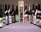 酒蔵・店舗・酒店が「神楽坂・早稲田酒の会」－若者に日本酒をPR
