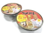 好調「ごくせん」から「熊井ラーメン」商品化－セブンやヨーカ堂で販売